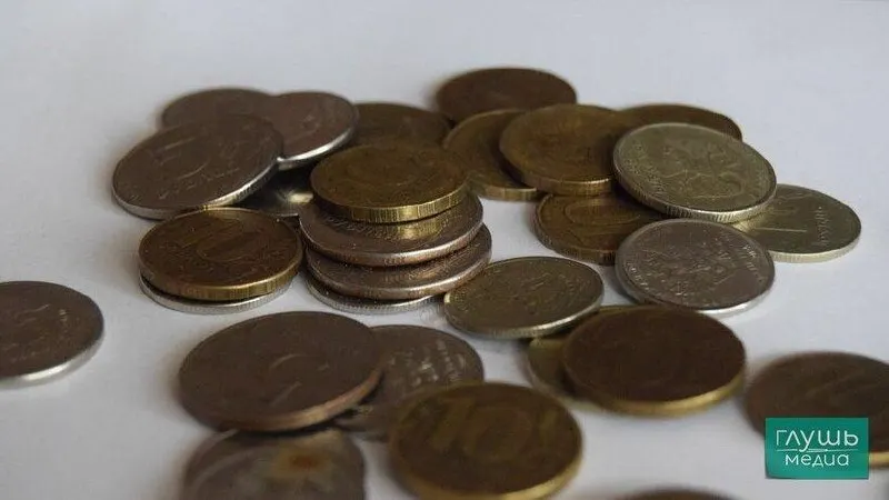 Минэкономразвития прогнозирует рост экономики России с 0,6% в 2026 году до 2,4% к 2029 году; инфляция снизится к 2027 году до 4%.