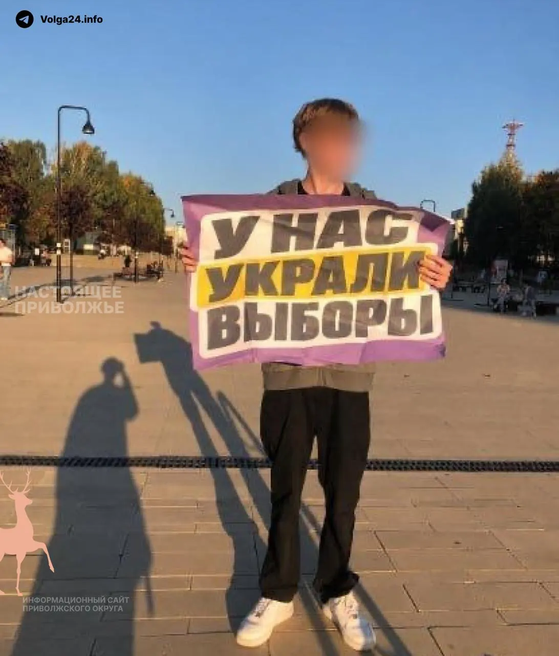 Активисты выходят на пикеты в нескольких городах против фальсификаций на прошедших выборах.