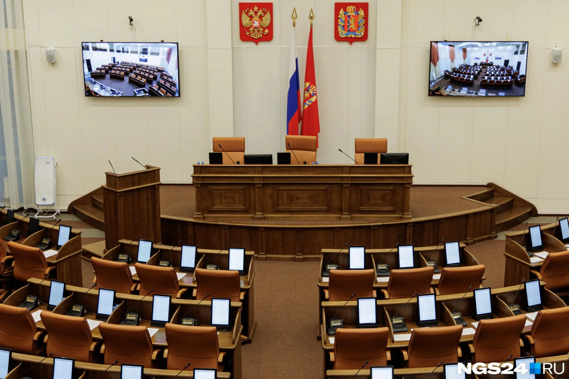 Депутат КПРФ Андрей Новак получил мандат в новом составе ЗакСа края после передачи от Мартыны Мариной Бубликовой? - исправить.