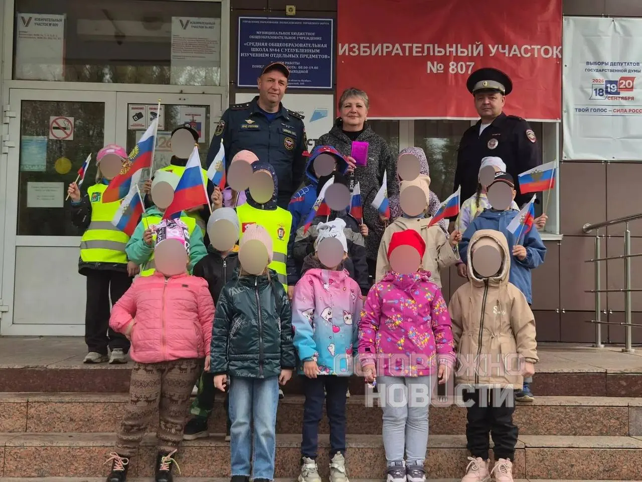 В нескольких регионах отмечают случаи вовлечения дошкольников в избирательный процесс: от имитаций голосования на участках до различных игровых акций и давления на сотрудников.