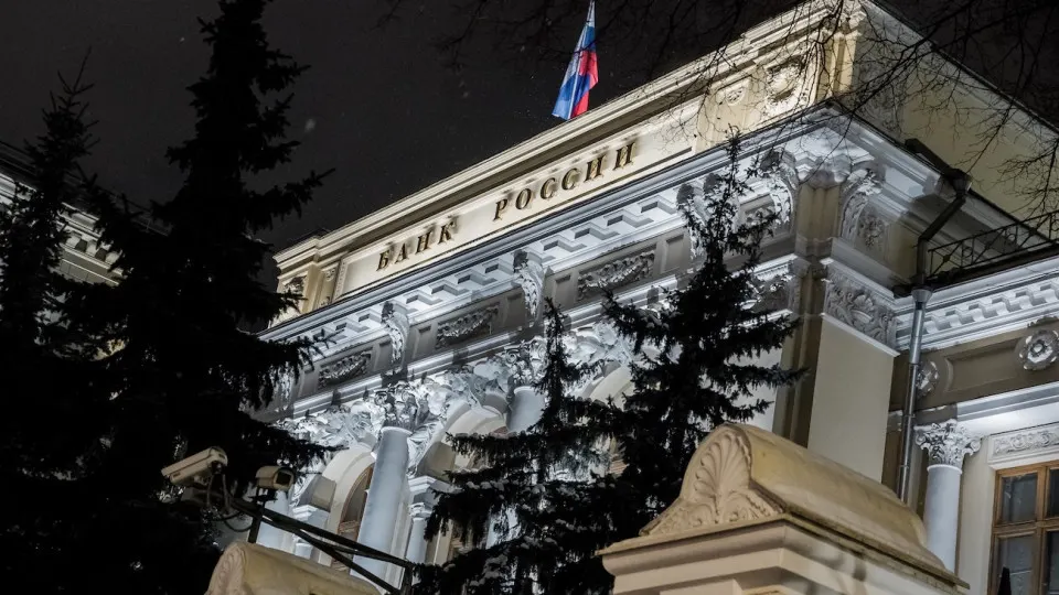 Центральный банк России сообщил об расширении сервиса уведомлений о фактическом контроле над банками и другими финансовыми организациями, включая теневых руководителей.