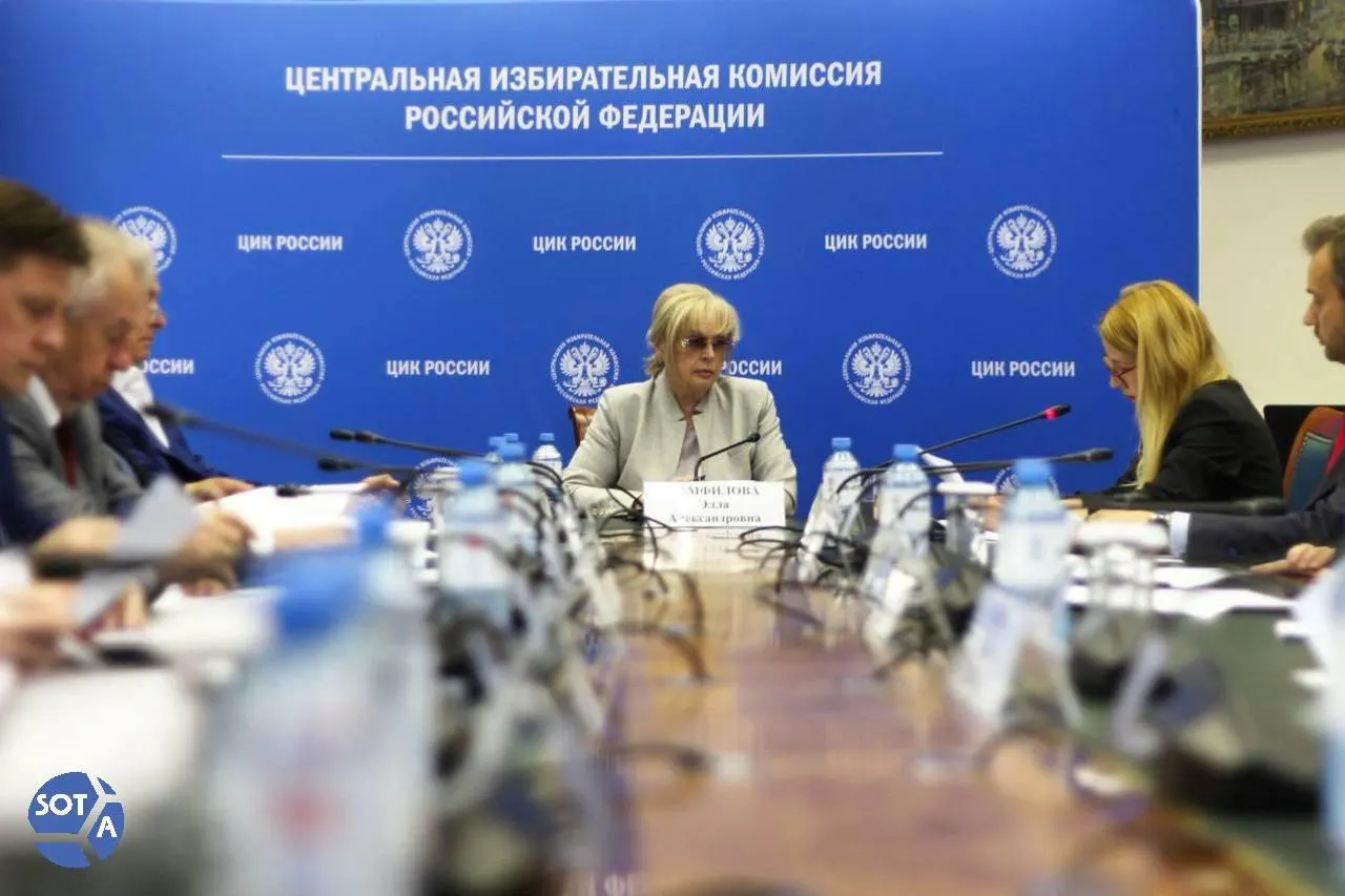 Глава ЦИК сообщила о попытке внедрить вредоносное ПО в систему ДЭГ; атаки происходили преимущественно из-за рубежа.