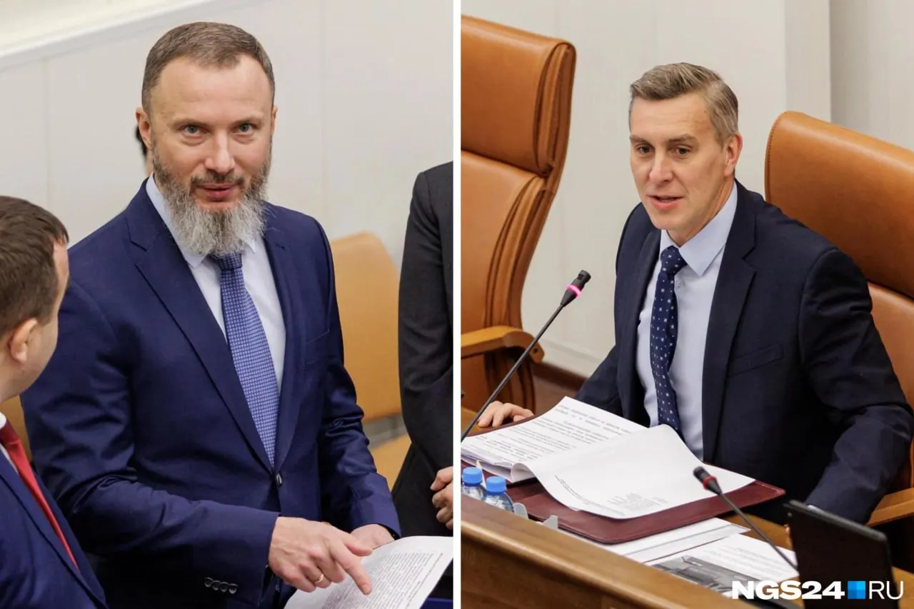 По данным близких к краевому парламенту источников, обсуждаются кадровые назначения; решения должны быть приняты на первой сессии заксобрания 1 октября.