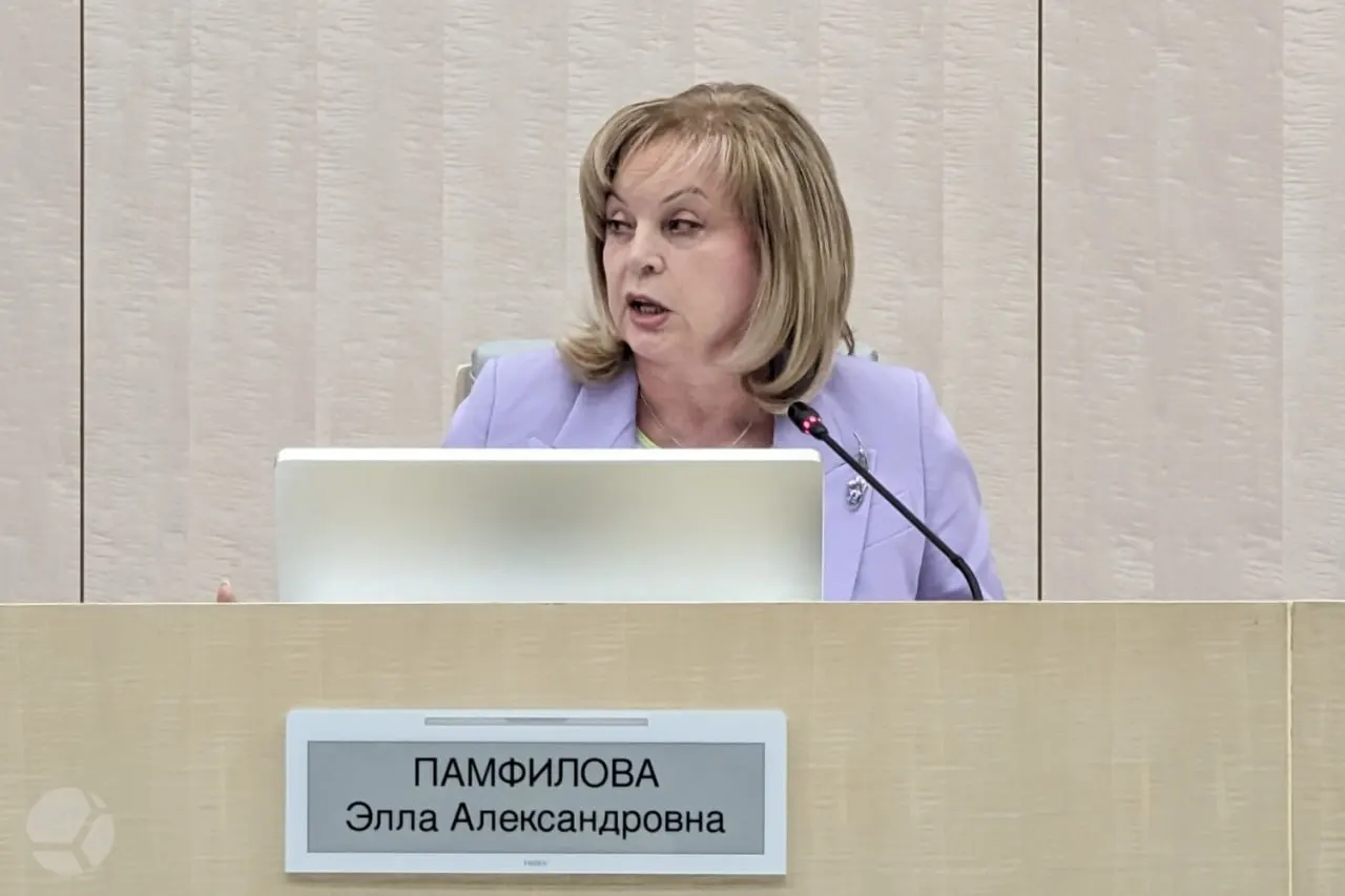 По итогам кампании выявлено всего два случая вброса бюллетеней; явка на дистанционное голосование достигла 90,88%, недействительных бюллетеней — около 0,06%. Нарушения на участках зафиксированы минимально.