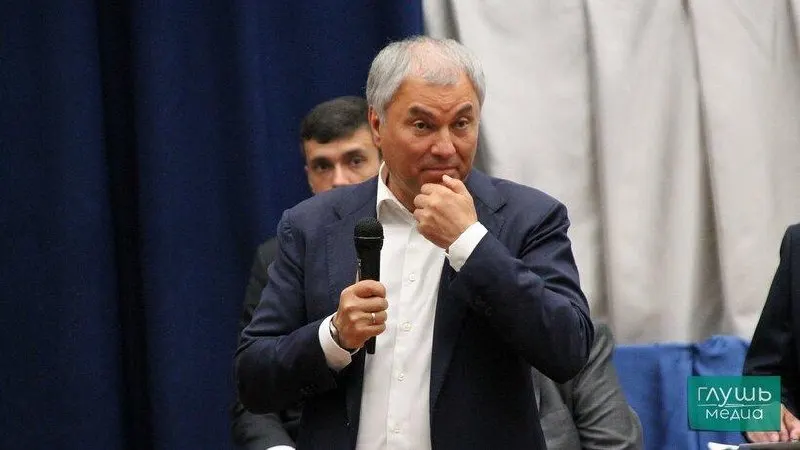 Лидер партии объявил о выдвижении на заседании бюро Высшего совета и Генсовета.