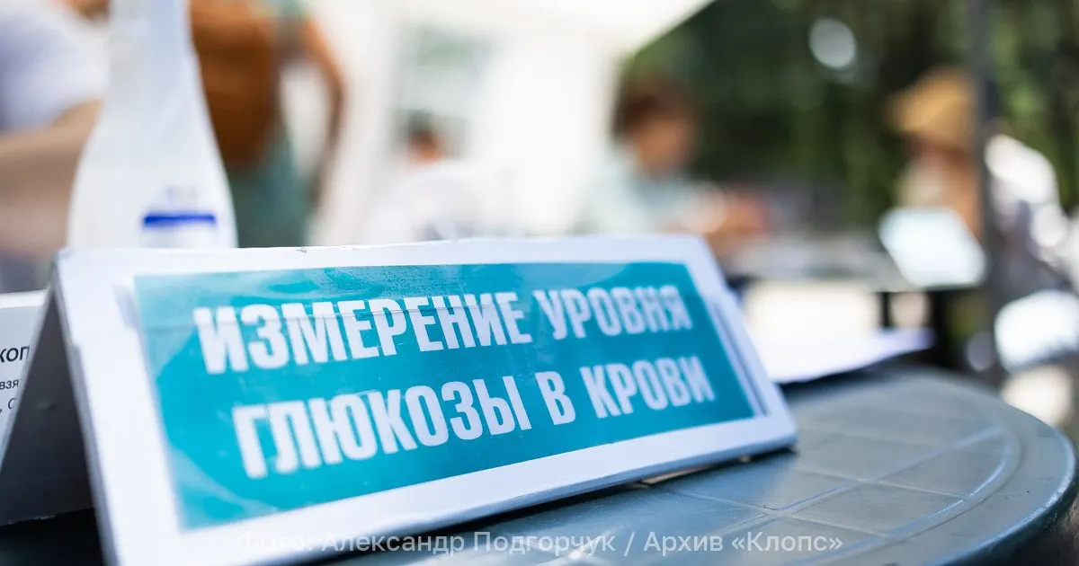 В стране фиксируется устойчивый рост случаев сахарного диабета, особенно второго типа, что создаёт нагрузку для здравоохранения