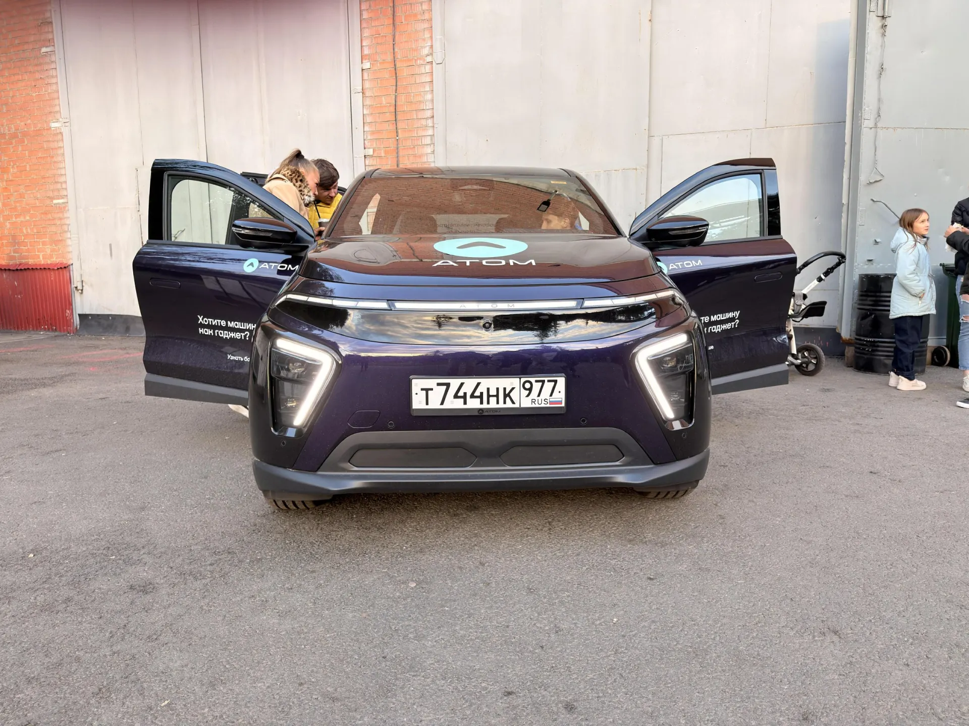 Эксперты оценивают перспективы роста отечественного автопрома и расширение локализации производства на фоне отраслевых мероприятий.