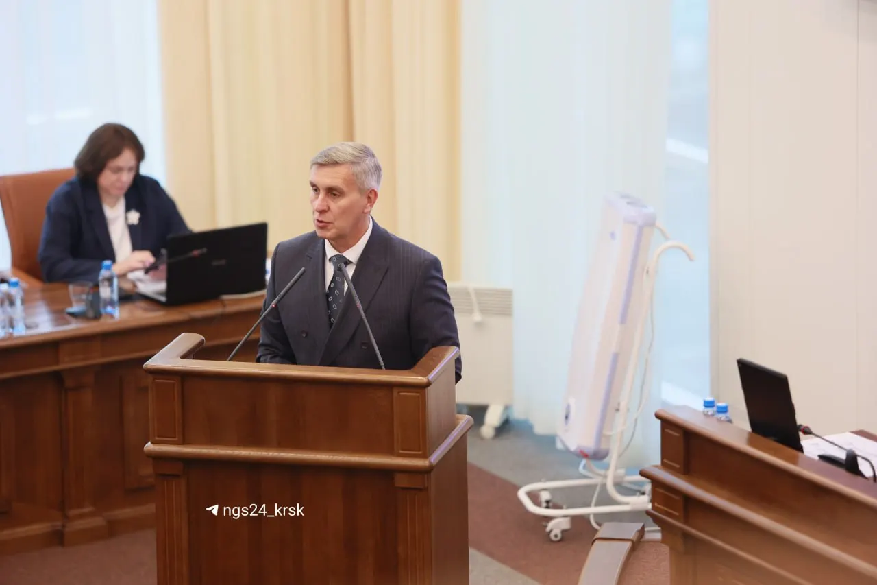 Депутаты нового созыва 1 октября повторно избрали спикера краевого парламента — Алексея Додатко, представителя Единой России.