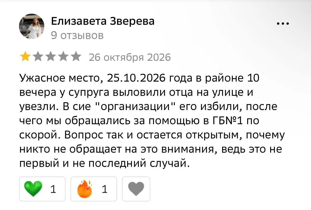 Сообщения местных жителей о задержаниях на улицах и принудительном подписании контрактов на службу, а также отсутствии возможности связаться с задержанными.