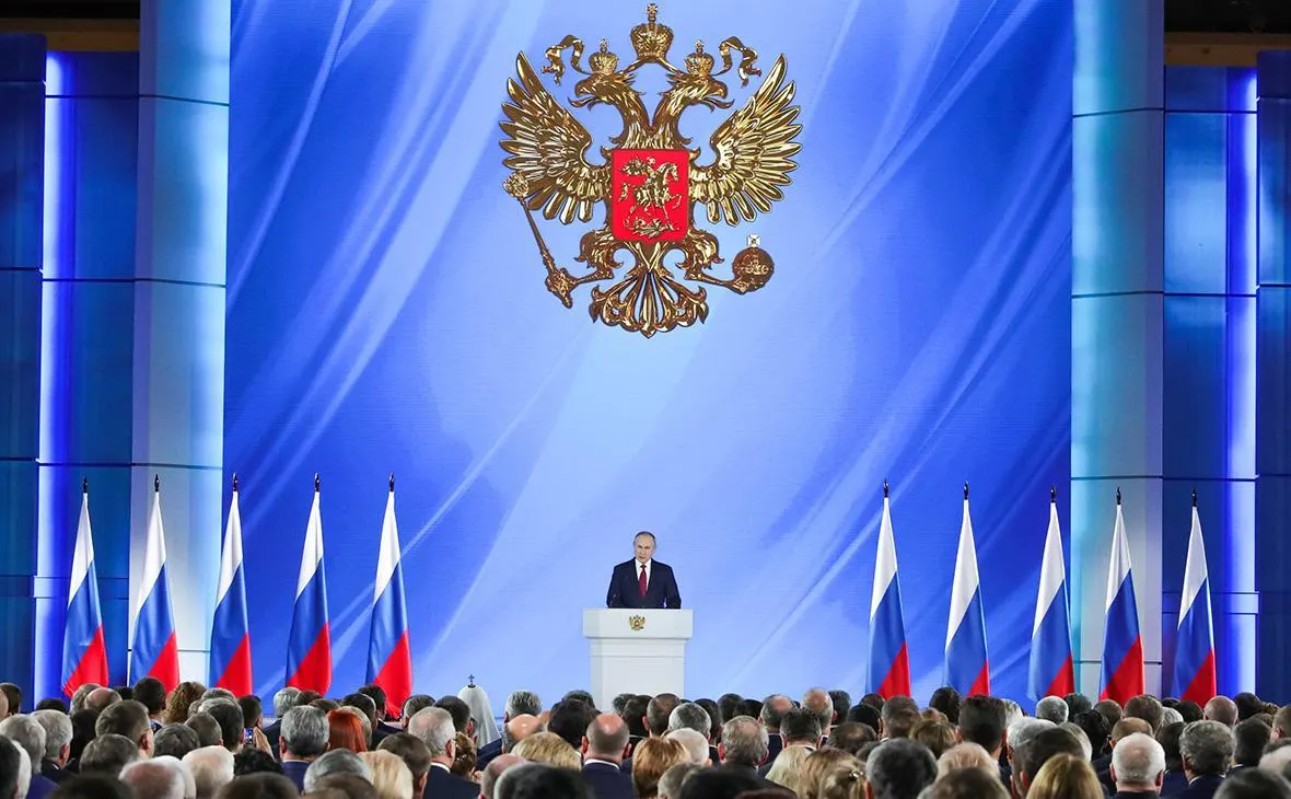 Путин не выступит с посланием в 2026 году; дата обращения будет определена по усмотрению президента. Ежегодная процедура сохраняется как конституционная обязанность. В 2025 году обращение также не проводилось; последний раз — в феврале 2024 года.