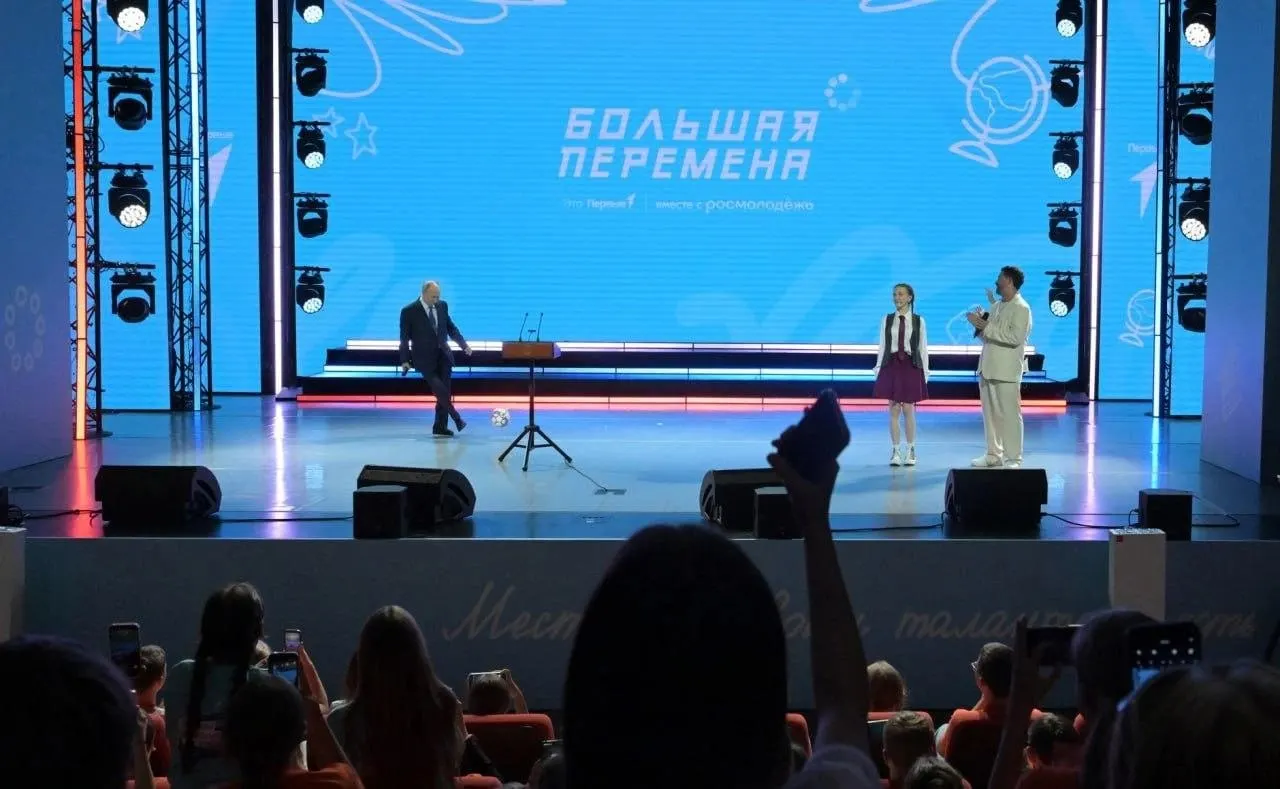 Во время XIV Международного спортивного форума «Россия — спортивная держава» в Красноярске обсуждают участие президента; точное участие пока не подтверждено.