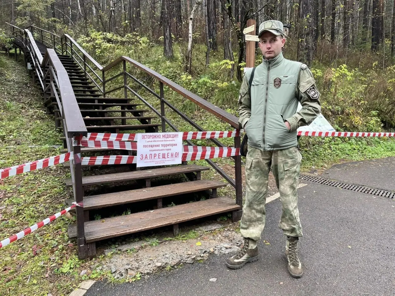 Национальный парк Красноярские Столбы вводит штрафы за выход на закрытые территории; запреты действуют до 15 октября, инспекторы патрулируют входы и проверяют записи с камер.