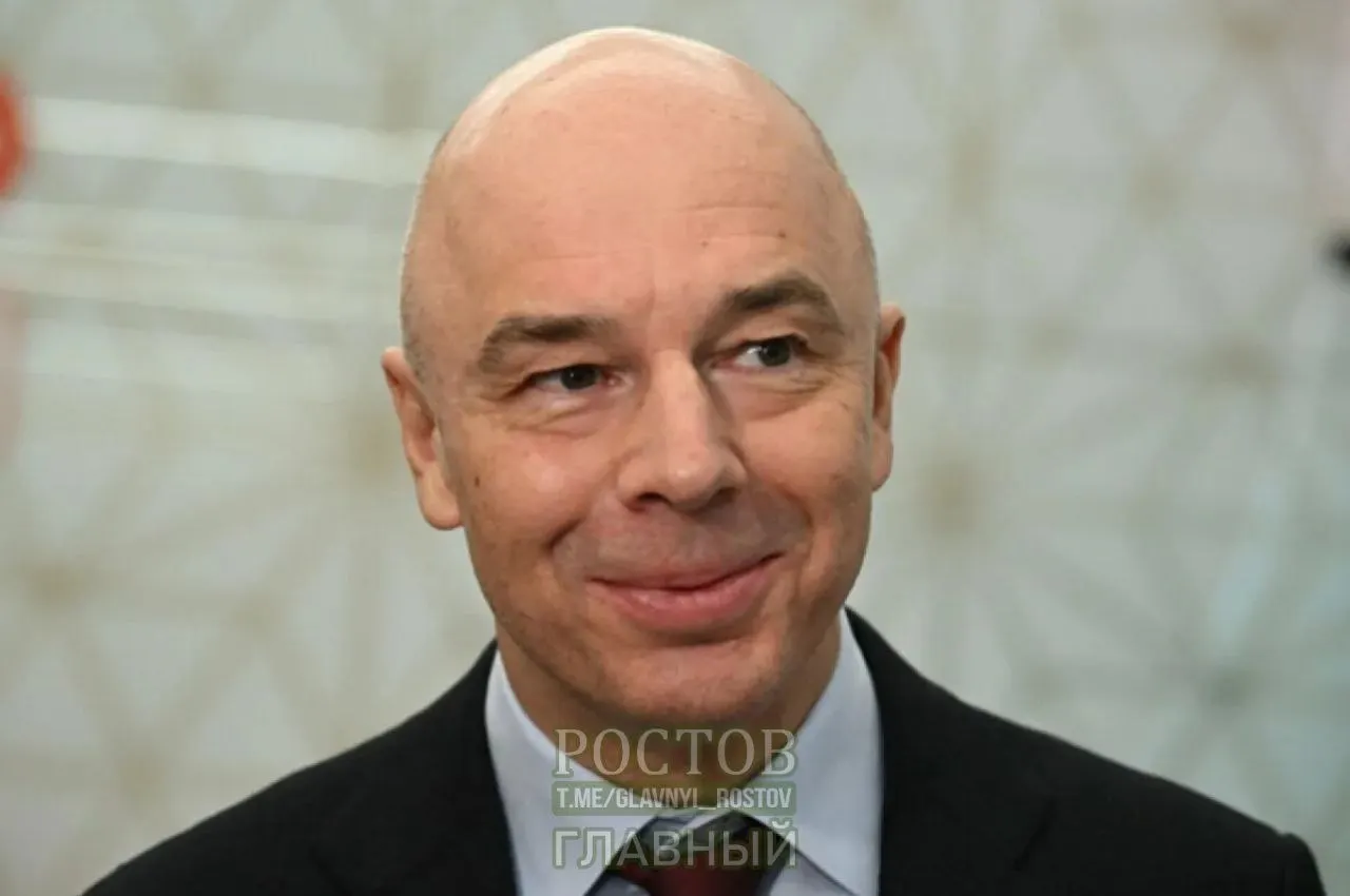 Глава Минфина подчеркнул: речь идёт не о затягивании поясов, а о более разумных расходах и учёте финансовых возможностей граждан.